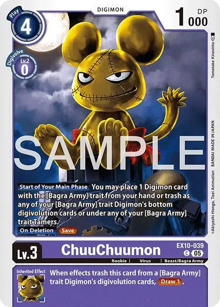 ChuuChuumon card art