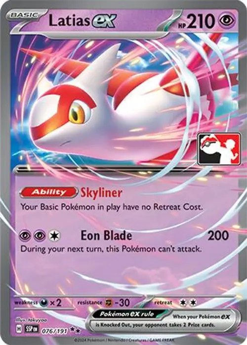 Latias ex - 076/191 card art