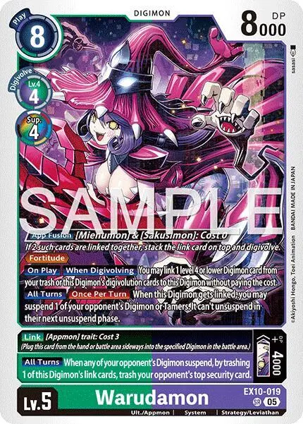 Warudamon card art