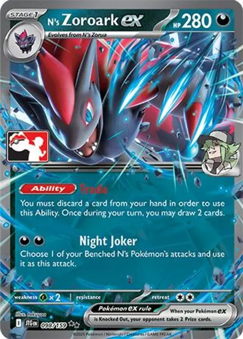 N's Zoroark ex - 098/159 card art
