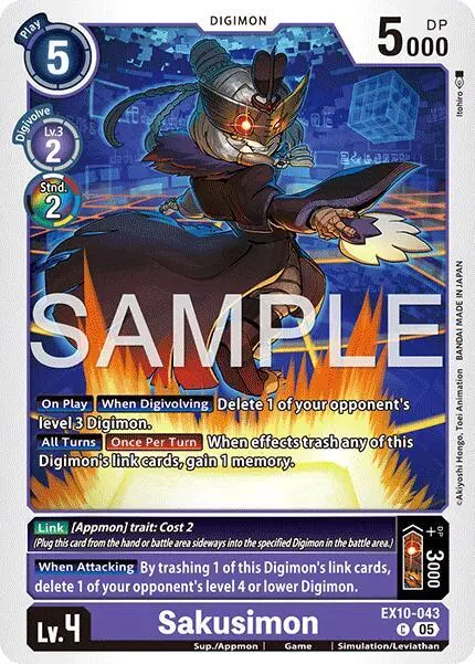 Sakusimon card art