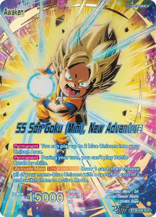 Son Goku (Mini) // SS Son Goku (Mini), New Adventure (SLR) card art