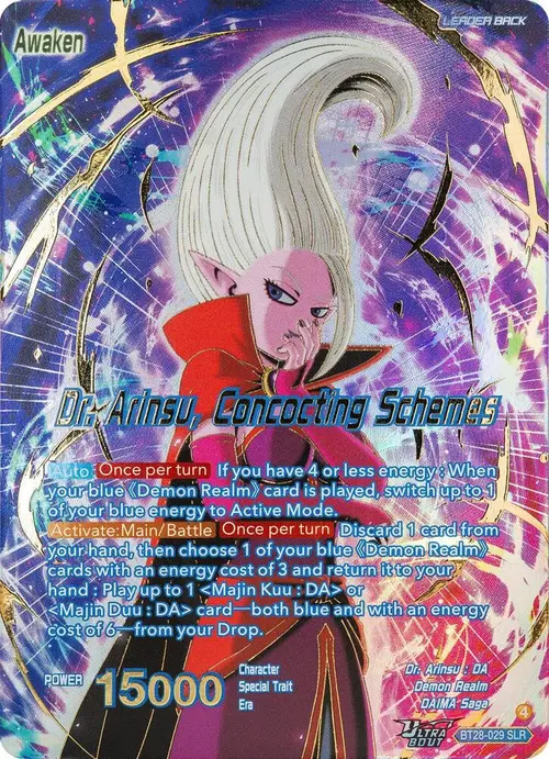 Dr. Arinsu // Dr. Arinsu, Concocting Schemes (SLR) card art