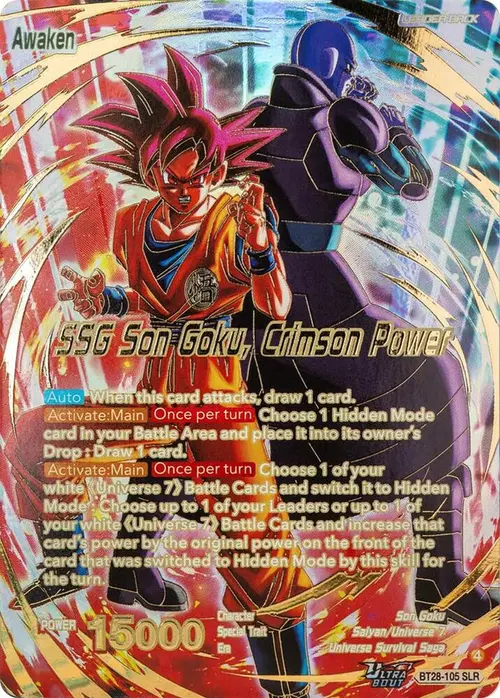 Son Goku // SSG Son Goku, Crimson Power (SLR) card art