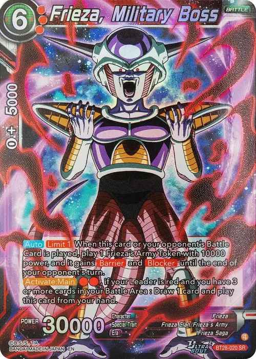 Frieza, Military Boss card art