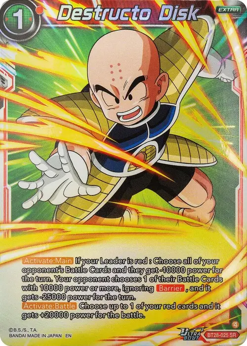 Destructo Disk card art