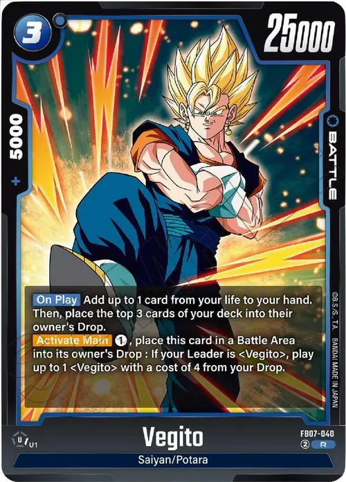 Vegito card art