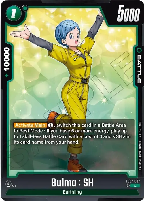 Bulma : SH card art