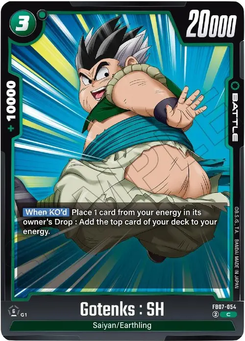 Gotenks : SH card art