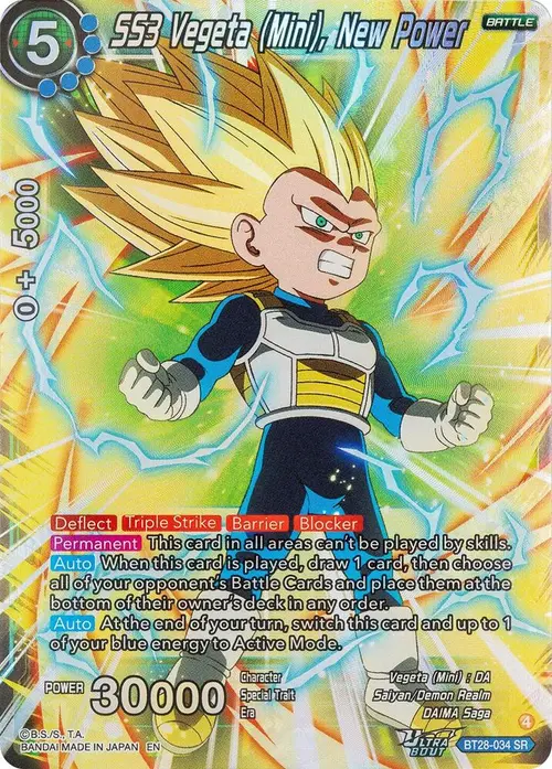 SS3 Vegeta (Mini), New Power card art
