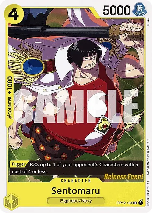 Sentomaru card art