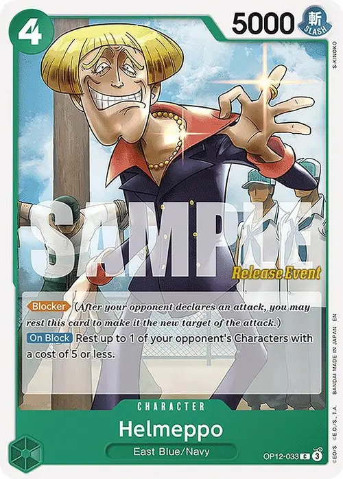Helmeppo card art