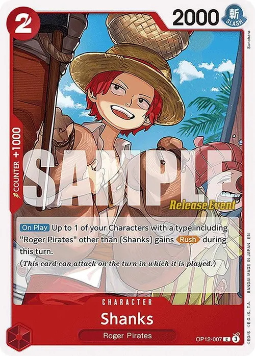 Shanks (007) card art
