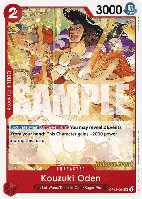 Kouzuki Oden card art