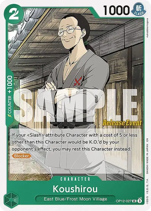 Koushirou card art