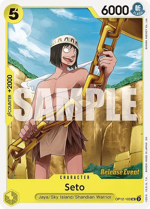 Seto card art