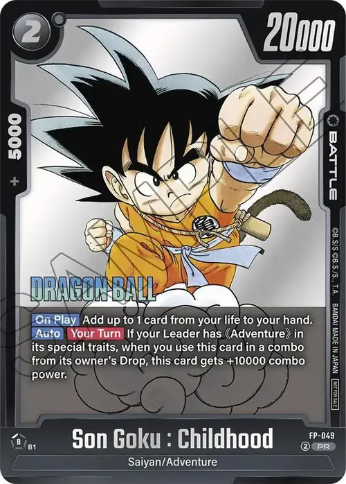Son Goku : Childhood card art