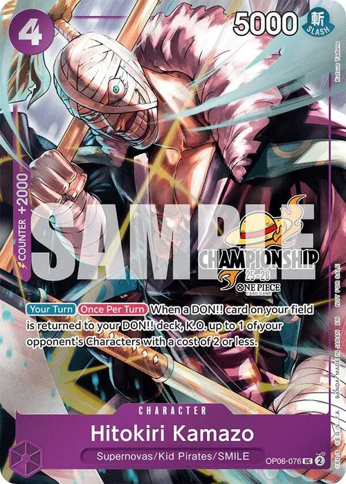 Hitokiri Kamazo (CS 25-26 Celebration Pack) card art