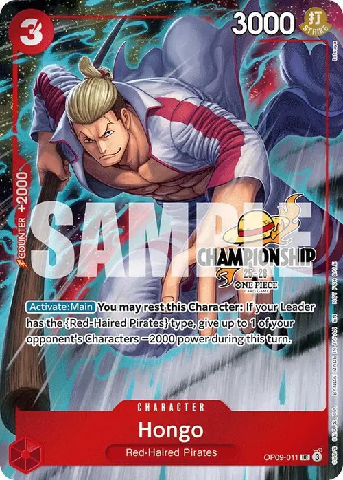 Hongo (CS 25-26 Celebration Pack) card art
