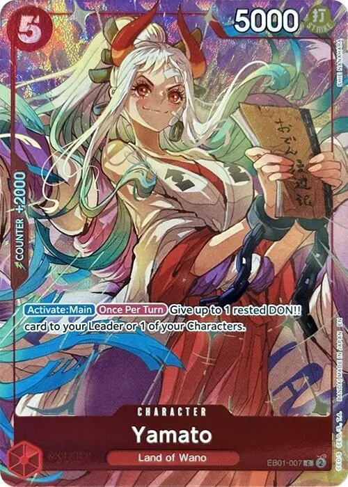 Yamato (Premium Card Collection -Best Selection Vol. 4-) card art