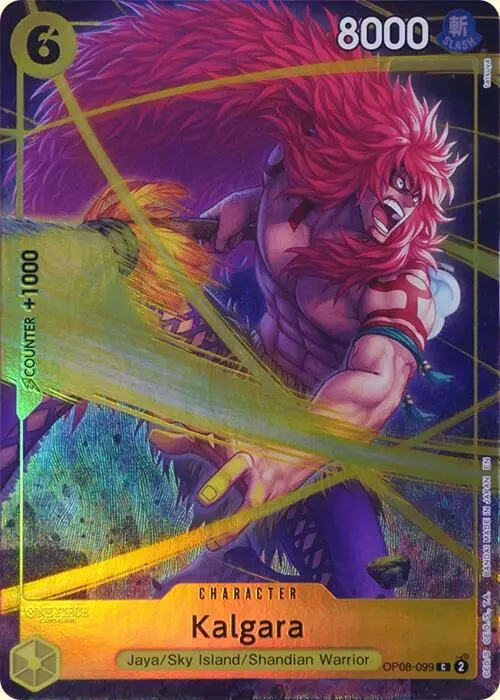 Kalgara (Premium Card Collection -Best Selection Vol. 4-) card art