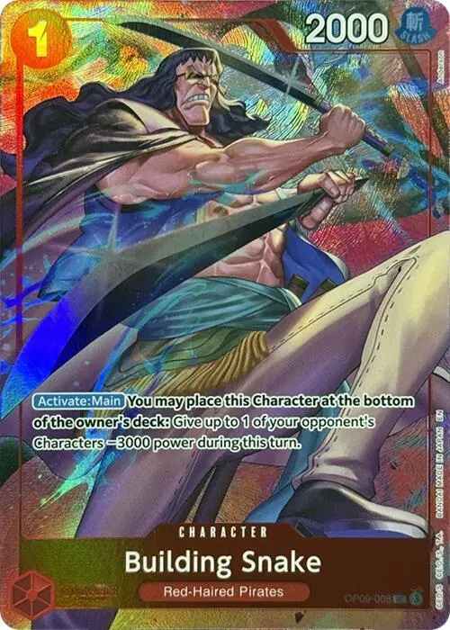 Building Snake (Premium Card Collection -Best Selection Vol. 4-) card art