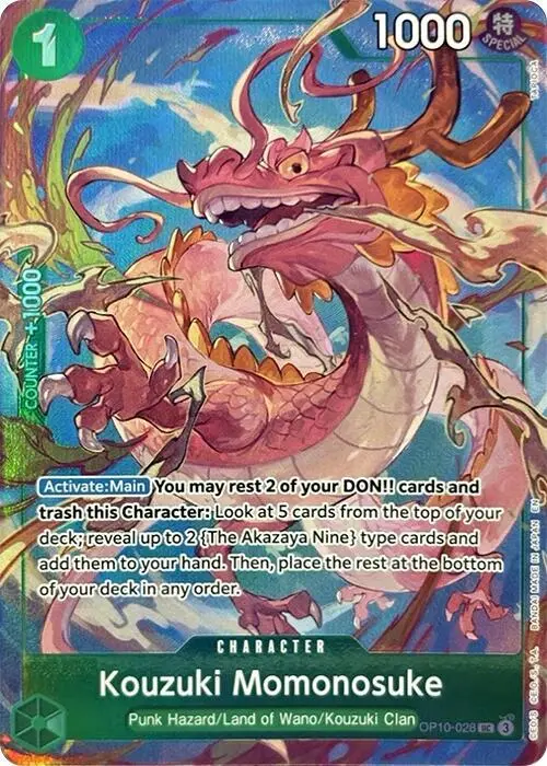 Kouzuki Momonosuke (Premium Card Collection -Best Selection Vol. 4-) card art