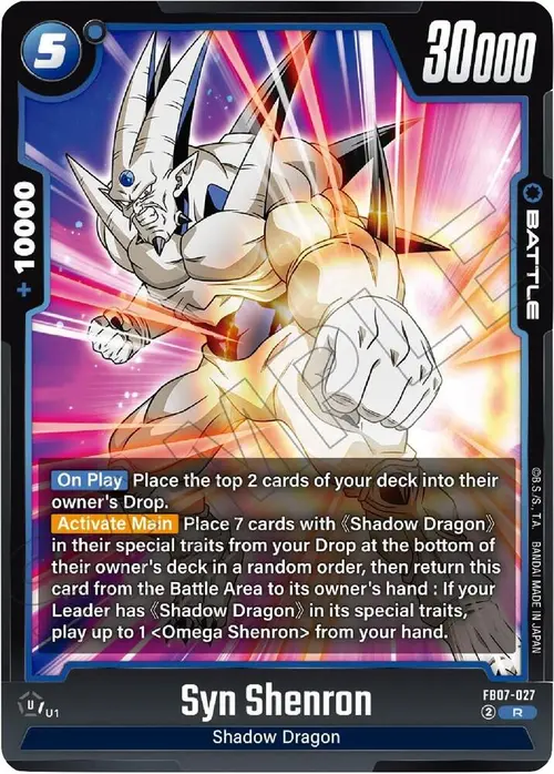 Syn Shenron card art