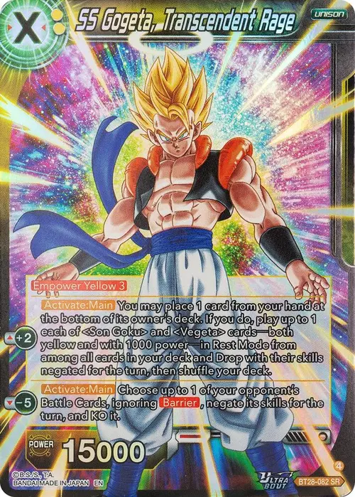 SS Gogeta, Transcendent Rage card art