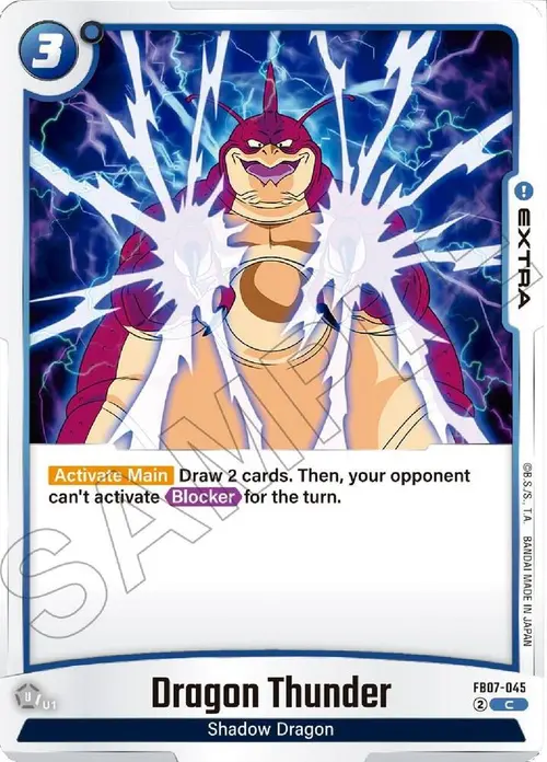 Dragon Thunder card art