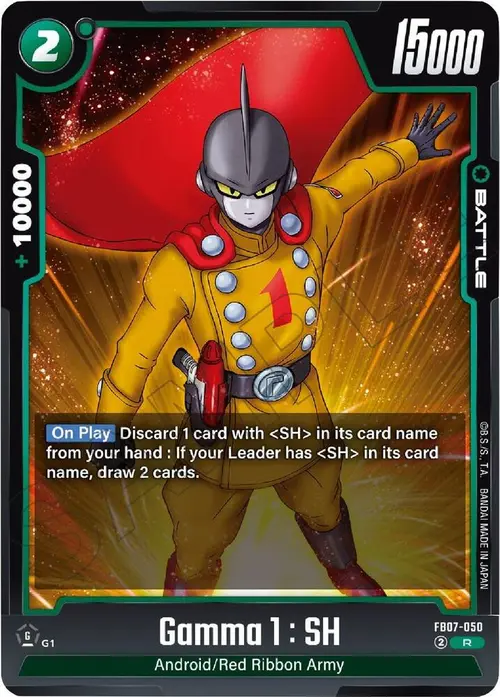 Gamma 1 : SH card art