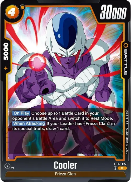 Cooler card art