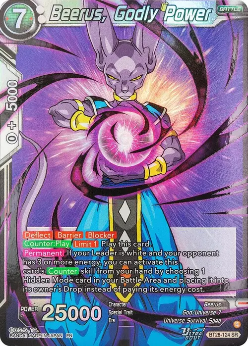 Beerus, Godly Power card art