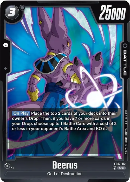 Beerus card art
