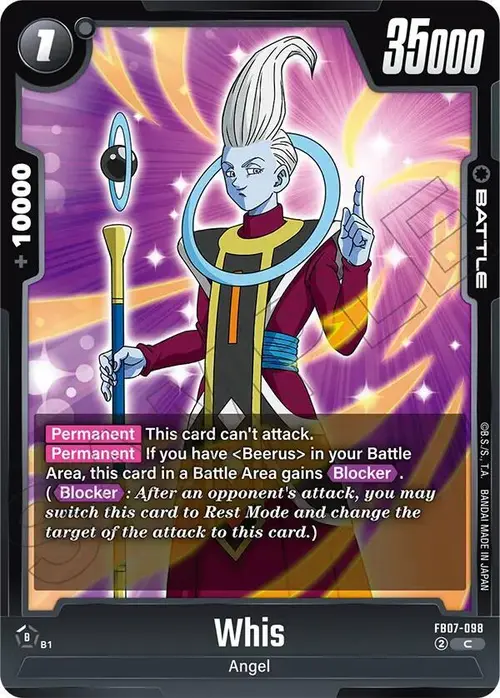 Whis card art