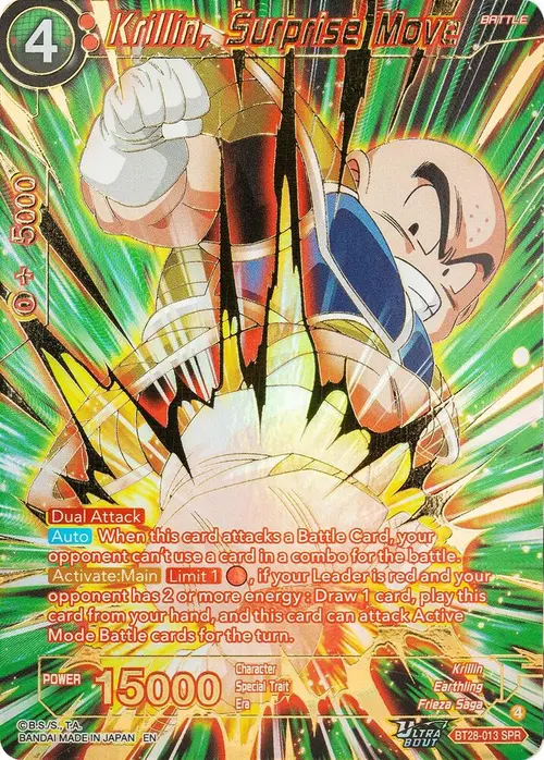 Krillin, Surprise Move (SPR) card art