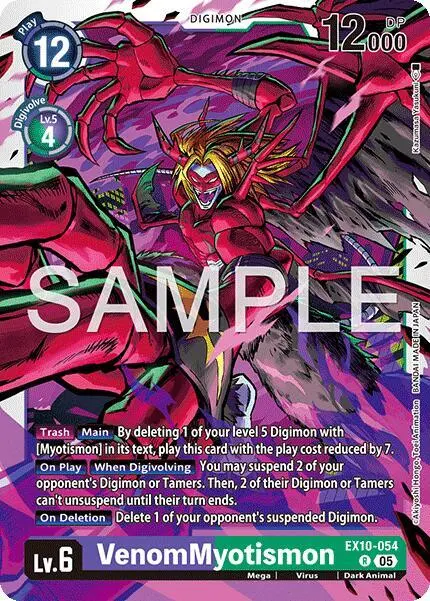 VenomMyotismon card art