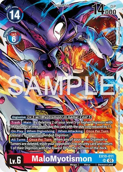 MaloMyotismon card art