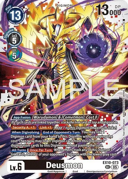 Deusmon card art