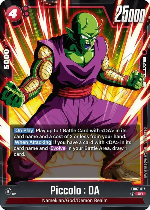 Piccolo : DA card art
