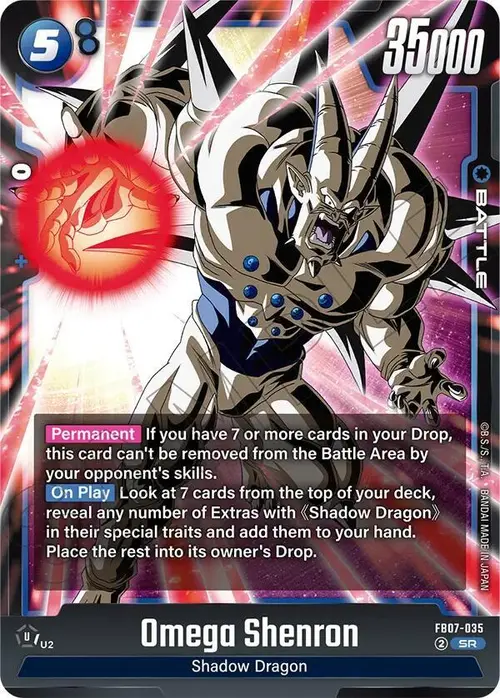 Omega Shenron card art
