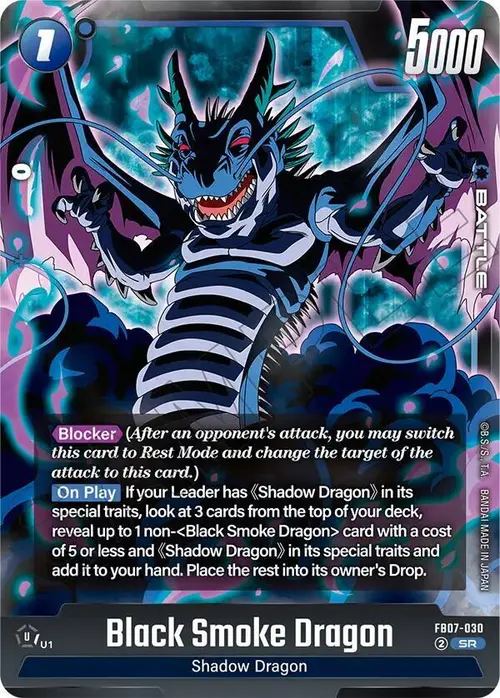 Black Smoke Dragon card art