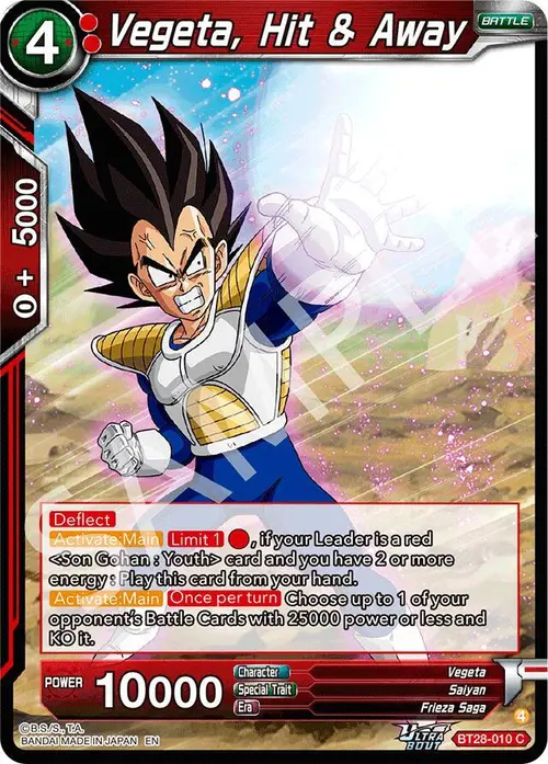 Vegeta, Hit & Away card art