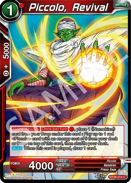 Piccolo, Revival card art