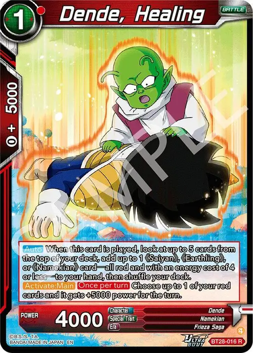 Dende, Healing card art