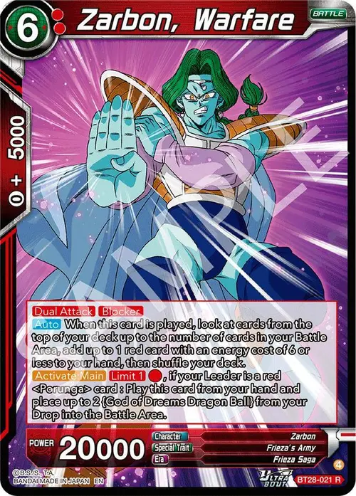 Zarbon, Warfare card art