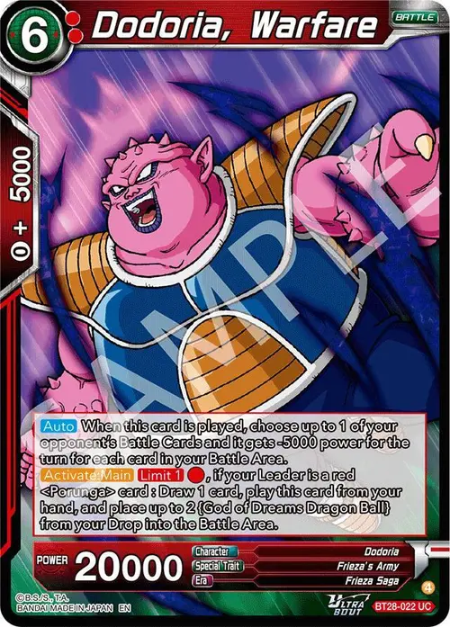 Dodoria, Warfare card art