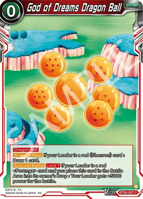 God of Dreams Dragon Ball card art