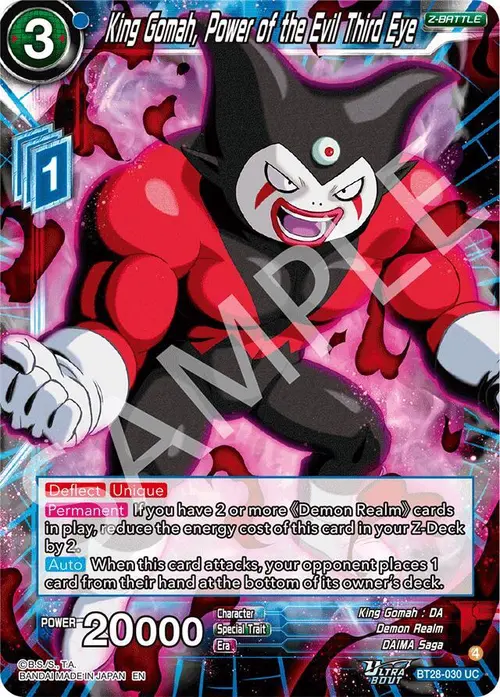 King Gomah, Power of the Evil Third Eye card art