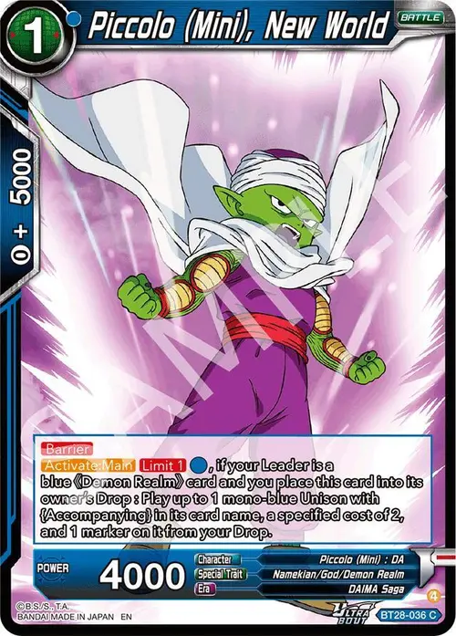 Piccolo (Mini), New World card art